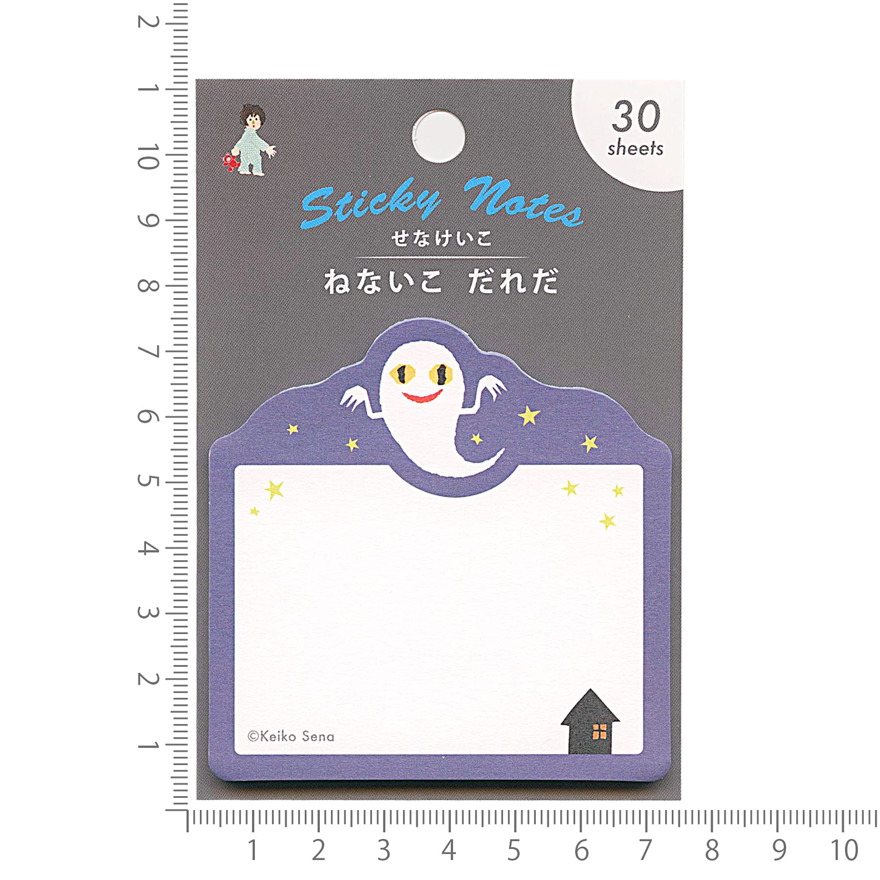 Amazon.co.jp: せなけいこ 付箋【ねないこだれだ】 CM03890 : 文房具